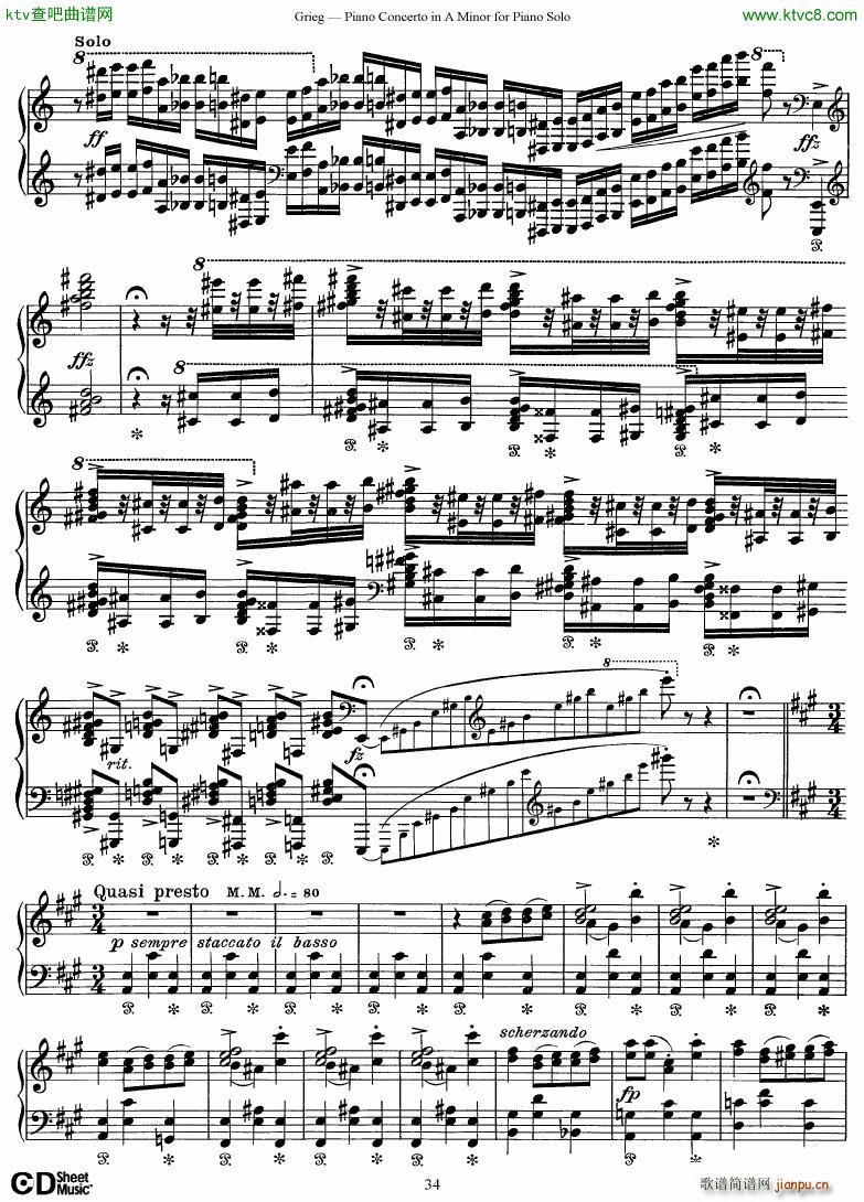 Grieg Piano Concerto solo arr 2 byGrieg(����V)34