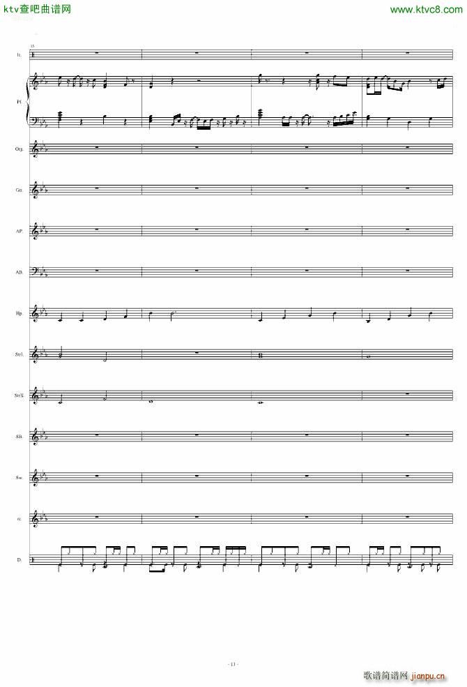 ���� Brainiac Maniac(���V)11