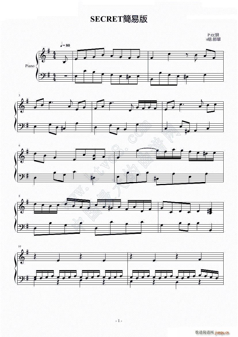 SECRET��(ji��n)�װ�(����V)1