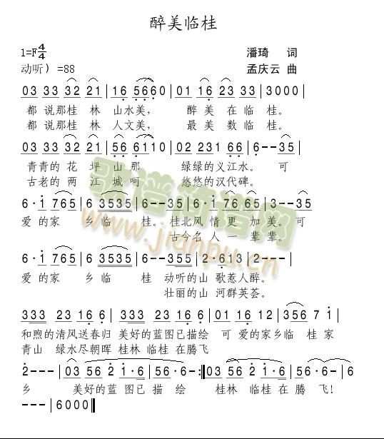 �����R��(���ָ��V)1