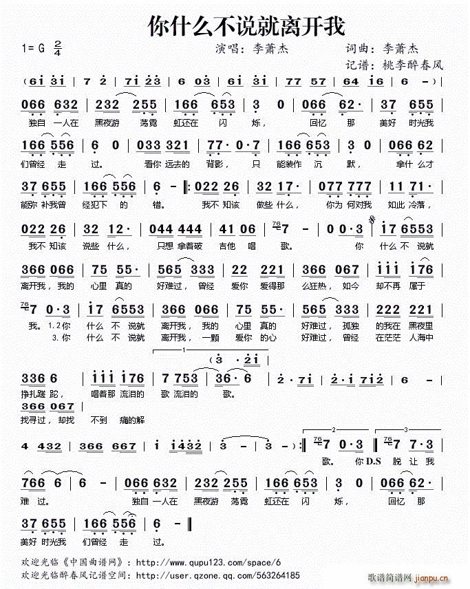 ��ʲô���f(shu��)���x�_(k��i)��(���ָ��V)1