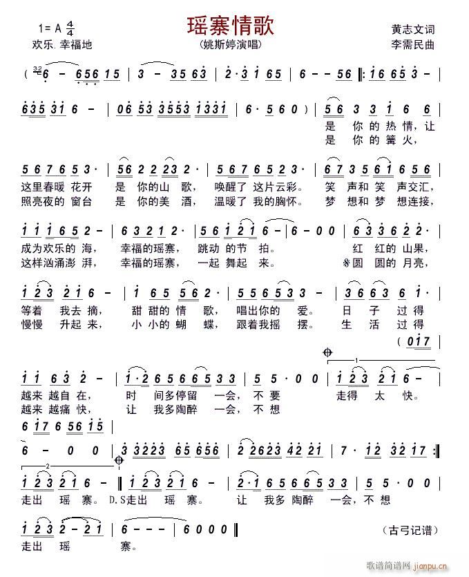 ��կ���(���ָ��V)1