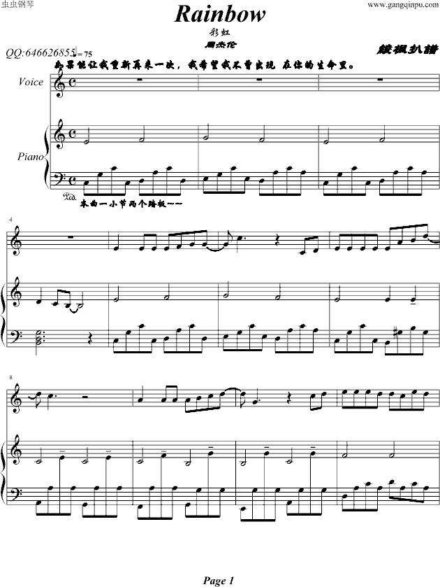 �ʺ磨�����V�������������(����V)1