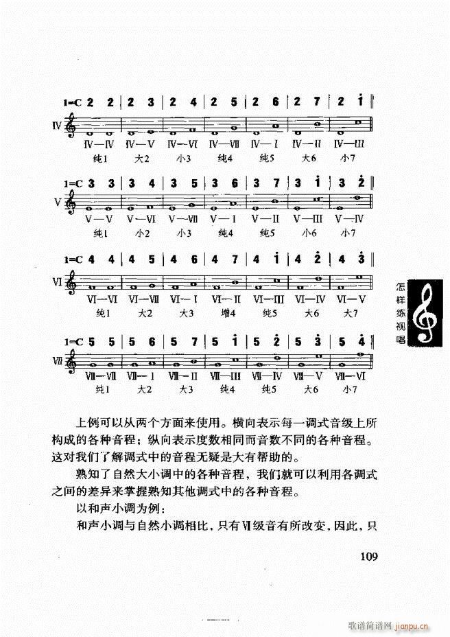 ���ع� ���Ӿ�ҕ�� 61 120(ʮ�ּ�����)49