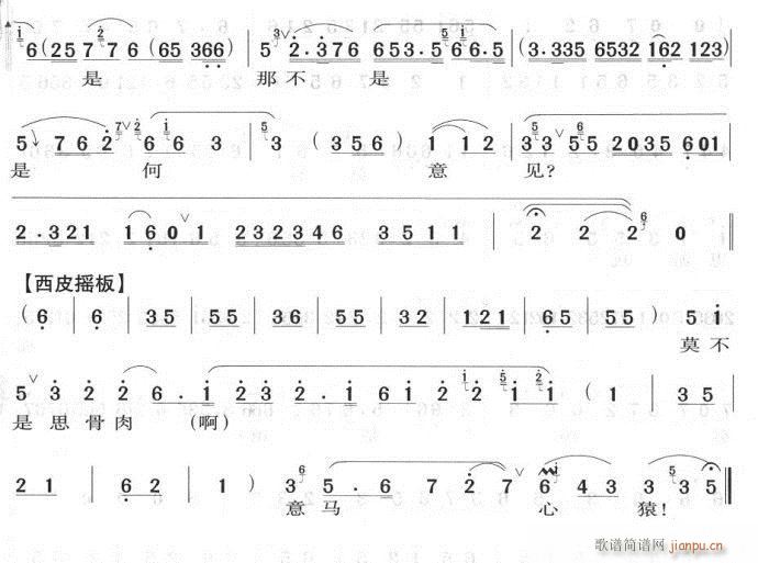 ��ˎ�_(k��i)ĵ���Ż��tһƬ-����(�������V)5