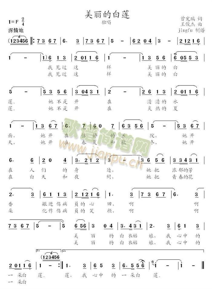 �����İ�ɏ(���ָ��V)1