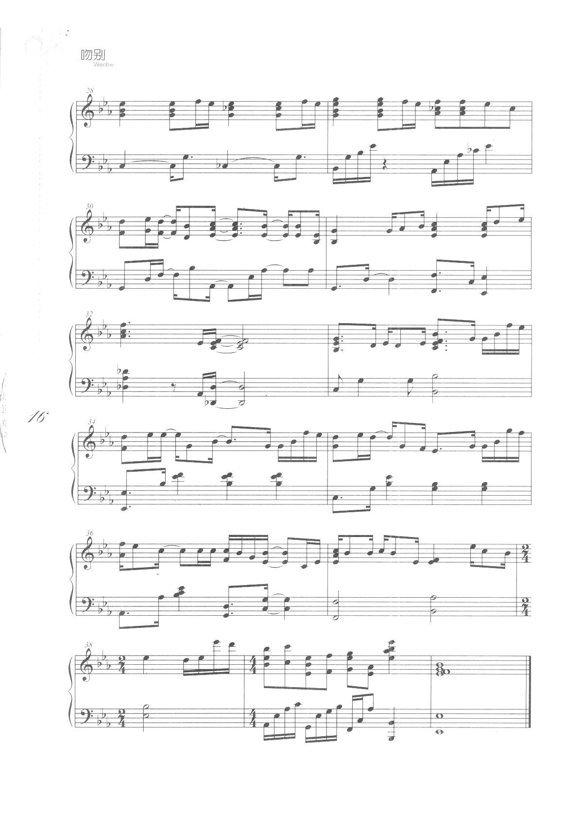 ��į������ �Ǆe ���W(xu��)�Ѹ����ľ��������(����V)3