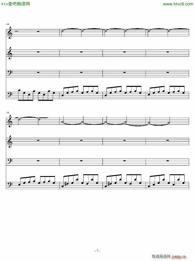 Last Arpeggios Bluedawn �������Ӳ���(����V)7