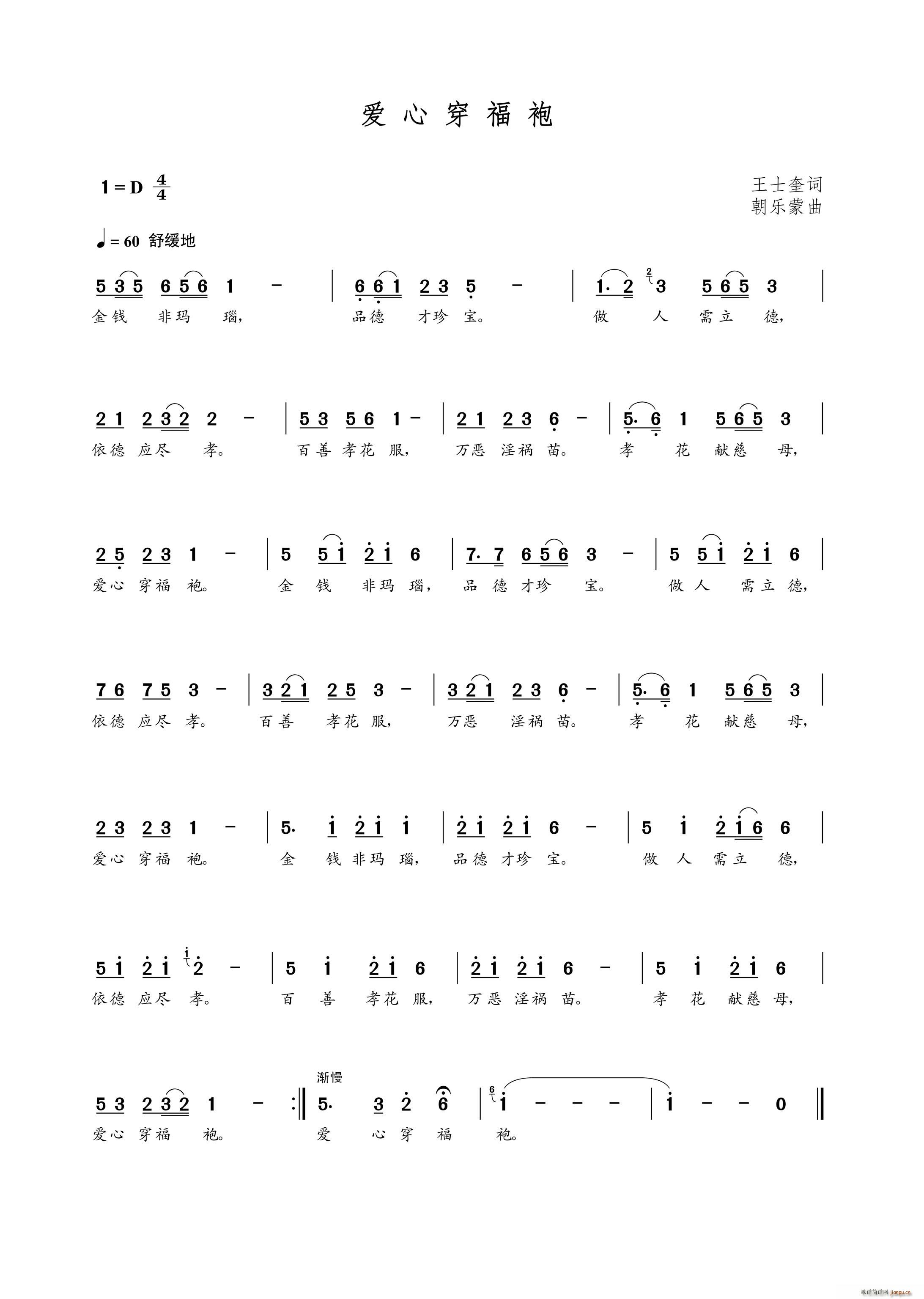 ��(��i)�Ĵ�����(���ָ��V)1