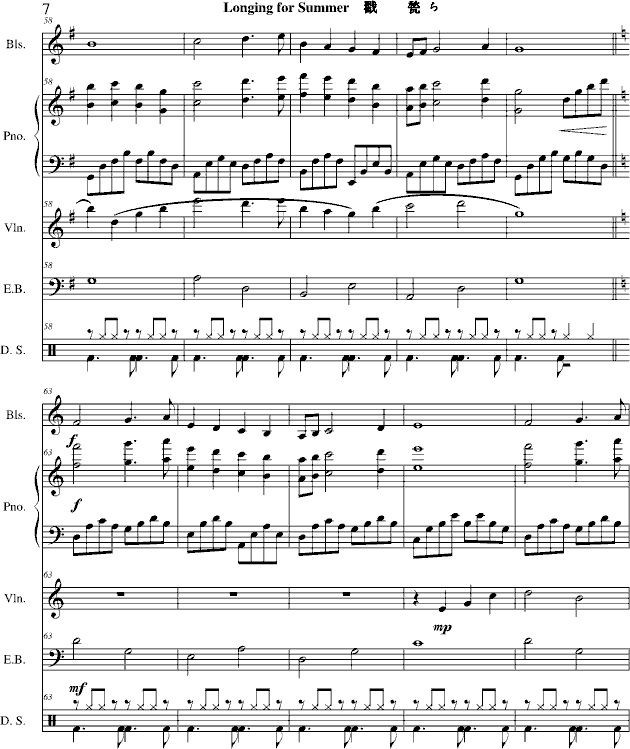 �ڴ�����(����V)7