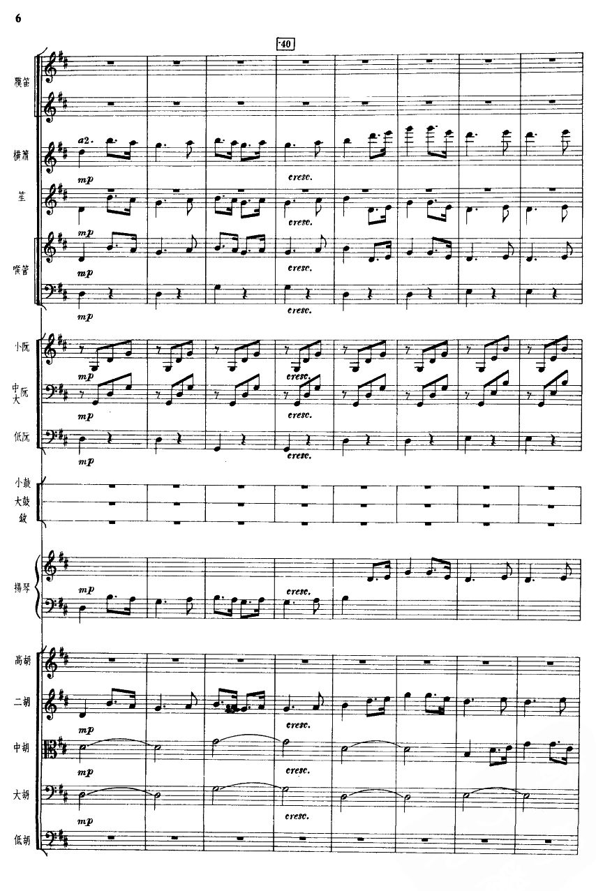 ������6(���V)1