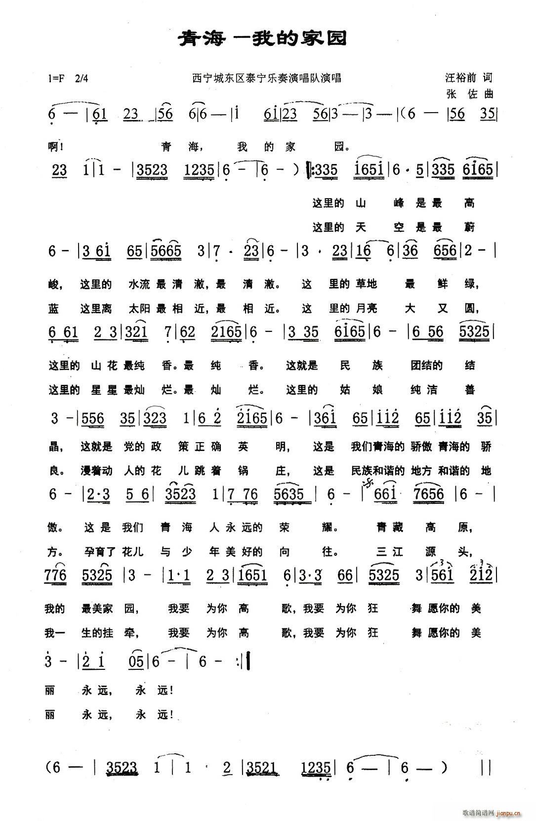 �ຣ �ҵļ҈@(���ָ��V)1