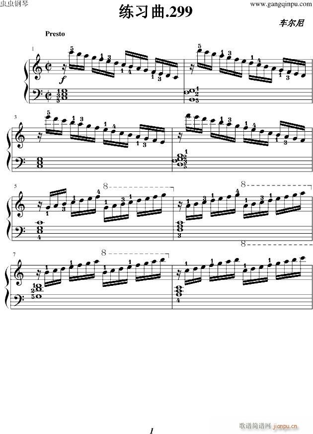 ������.299(����V)1