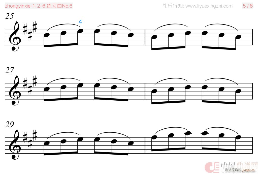 ������������No 6 С����(С�����V)3