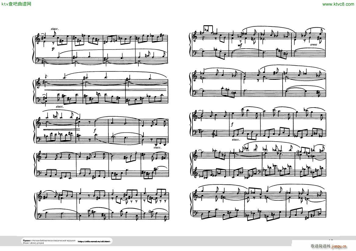 Hindemith Ludus tonalis 1(����V)18