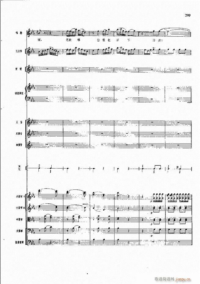 �����F������ ���� 241 300(�������V)57