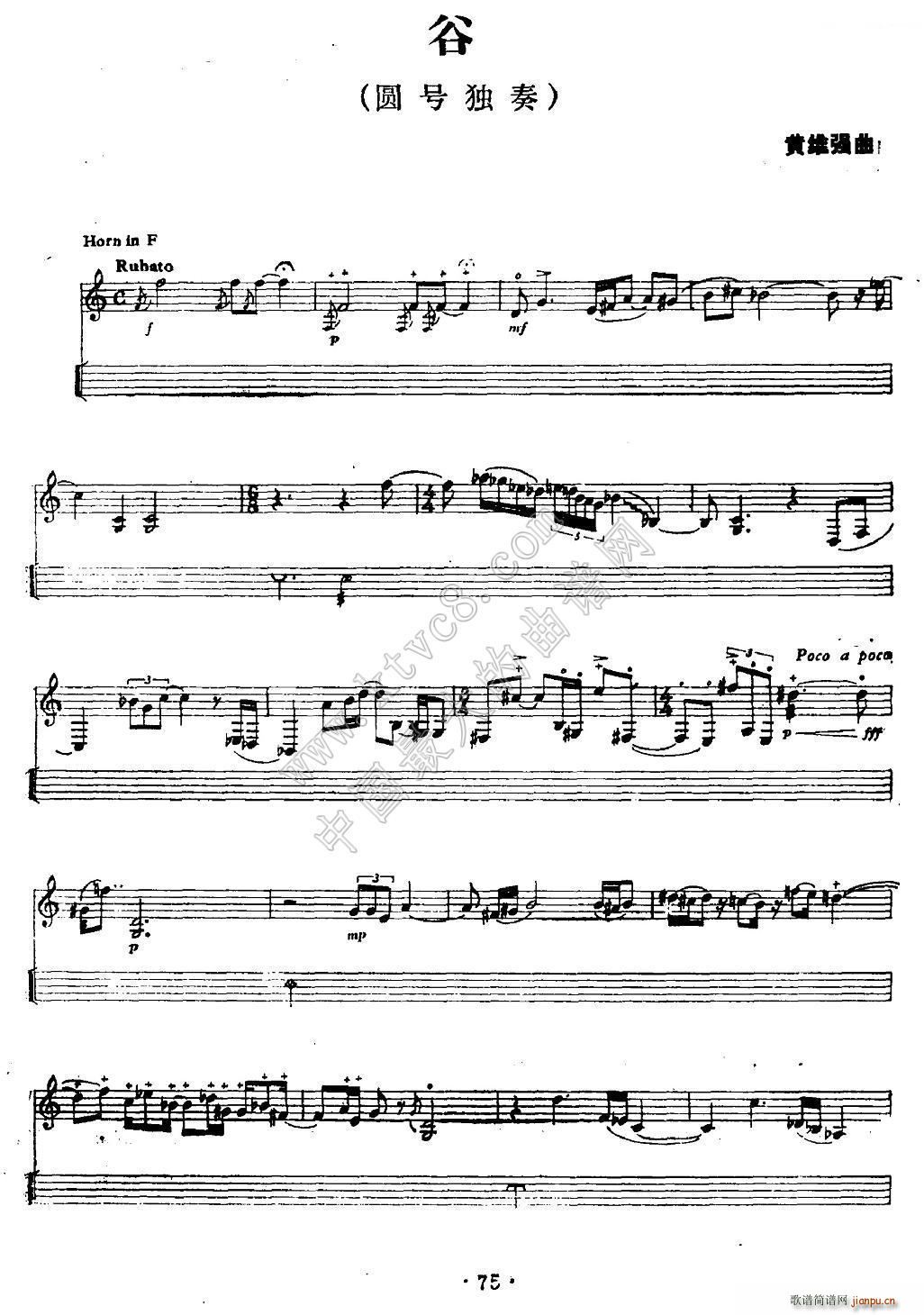 �� �A̖(���ָ��V)1