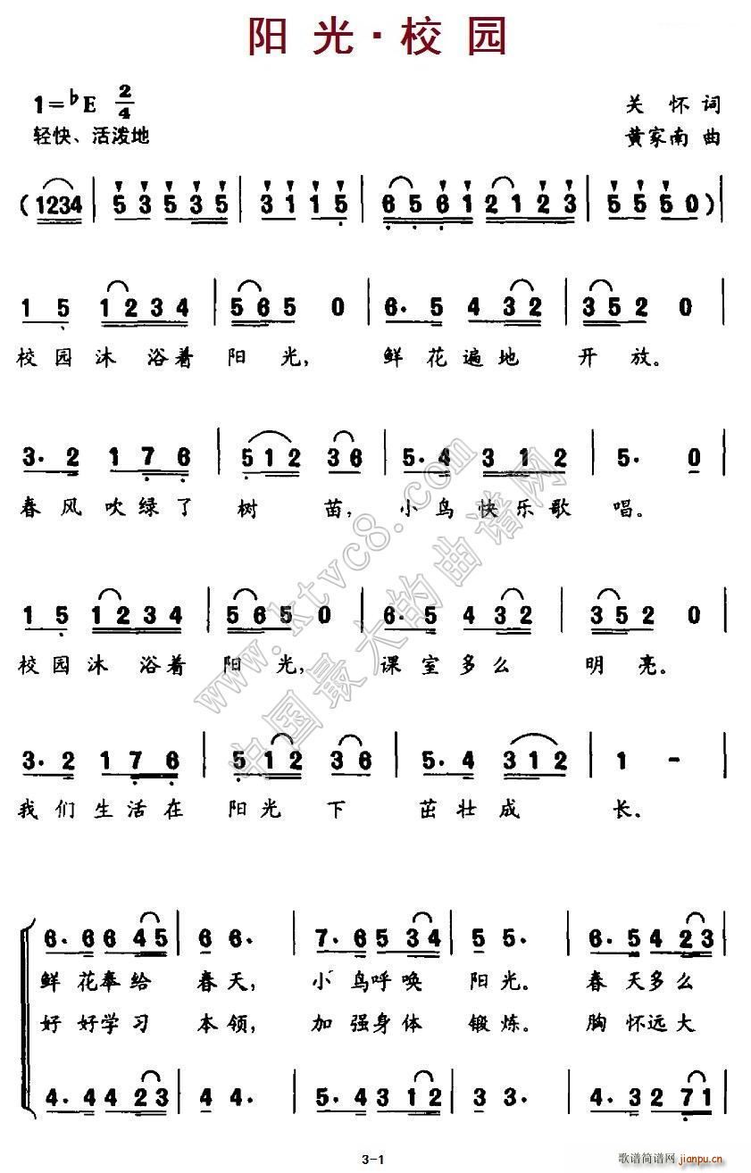 �(y��ng)�� У�@ �ϳ�(�ϳ��V)1