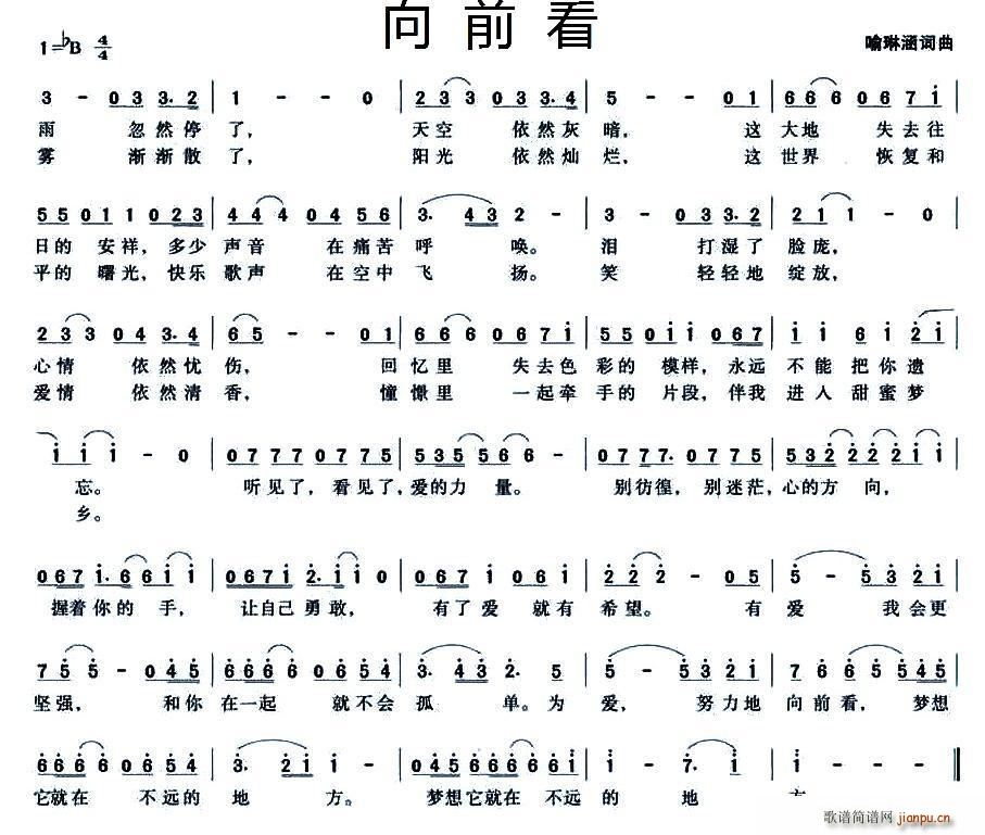 ��ǰ��(���ָ��V)1