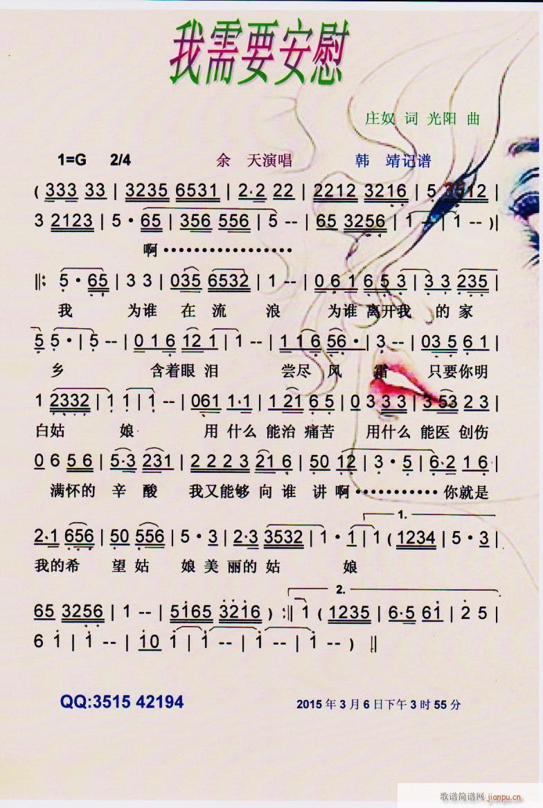 ����Ҫ��ο ���V(���ָ��V)1