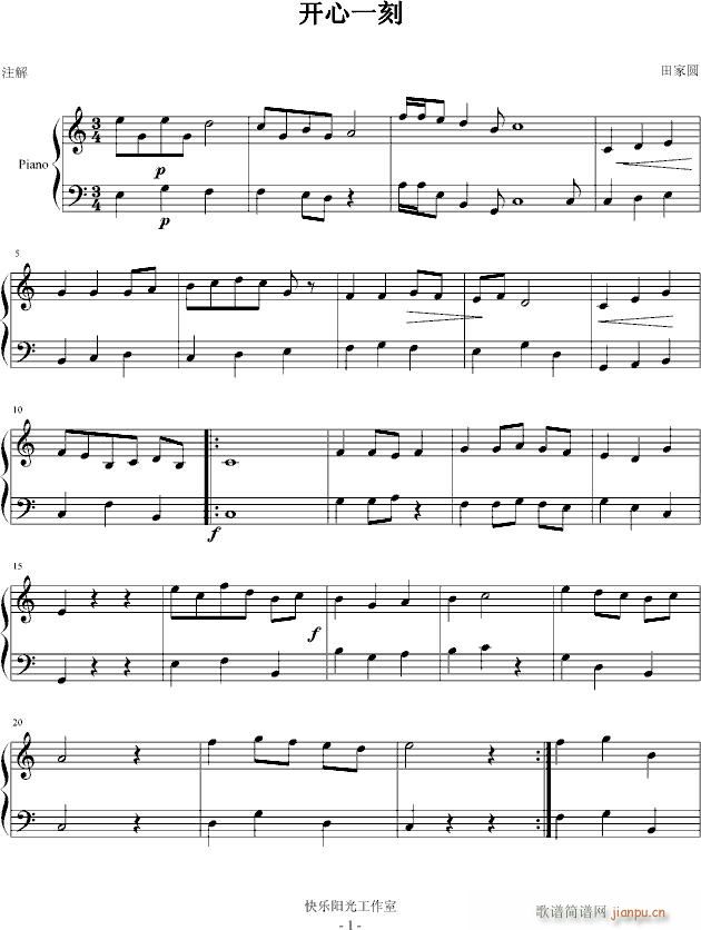 �_(k��i)��һ��(����V)1