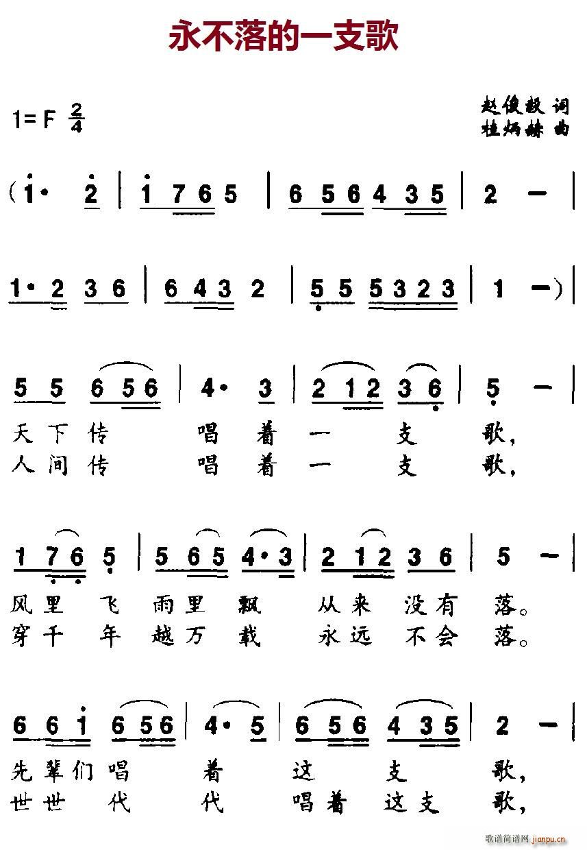 �������һ֧��(���ָ��V)1