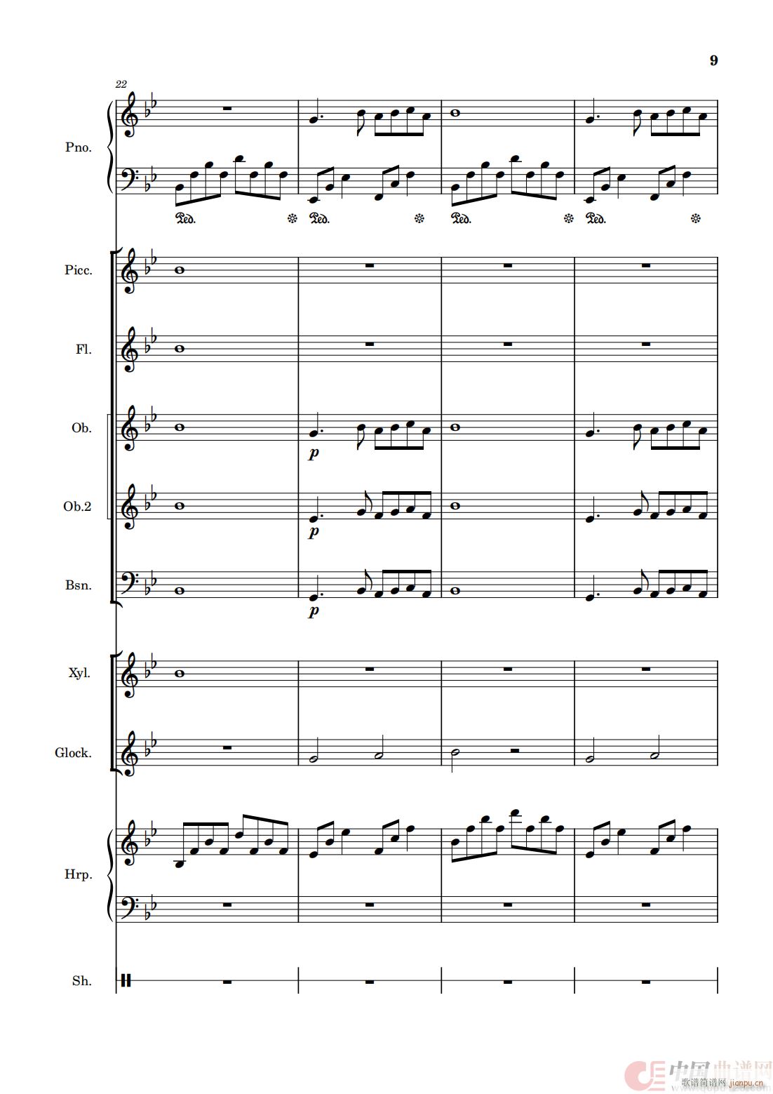 ѩ֮��(m��ng) ���Ҙ�(l�� )��(���ָ��V)5