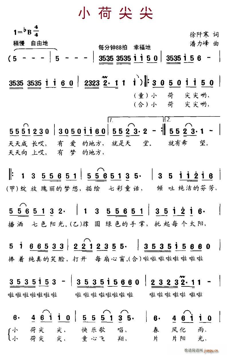 С�ɼ��(���ָ��V)1