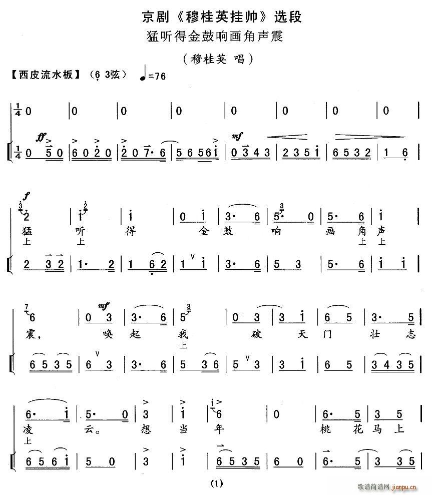 �� (t��ng)�ý��푮�(hu��)����(ʮ�ּ�����)1