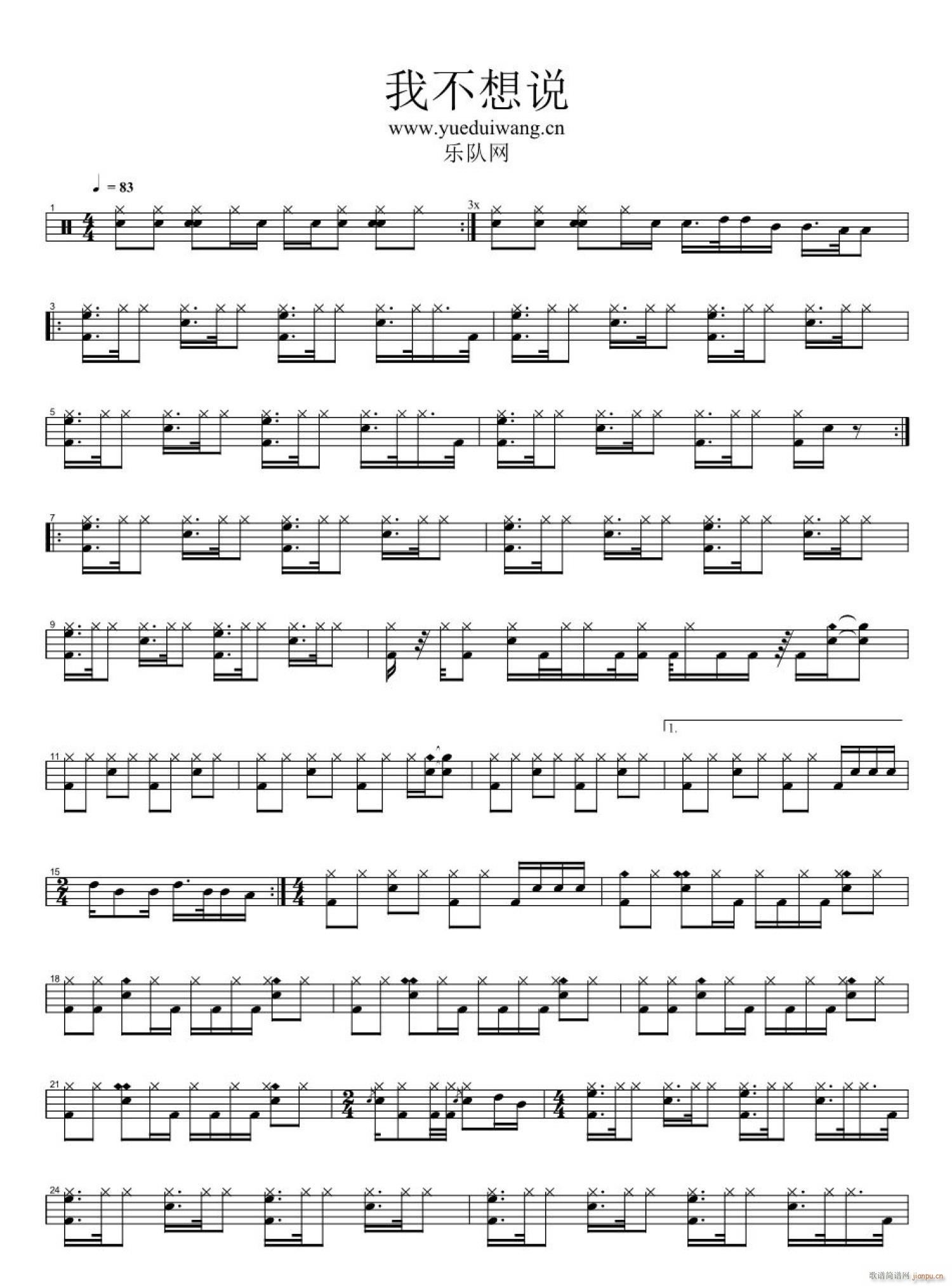 �Ҳ����f(shu��) ����(���ָ��V)1