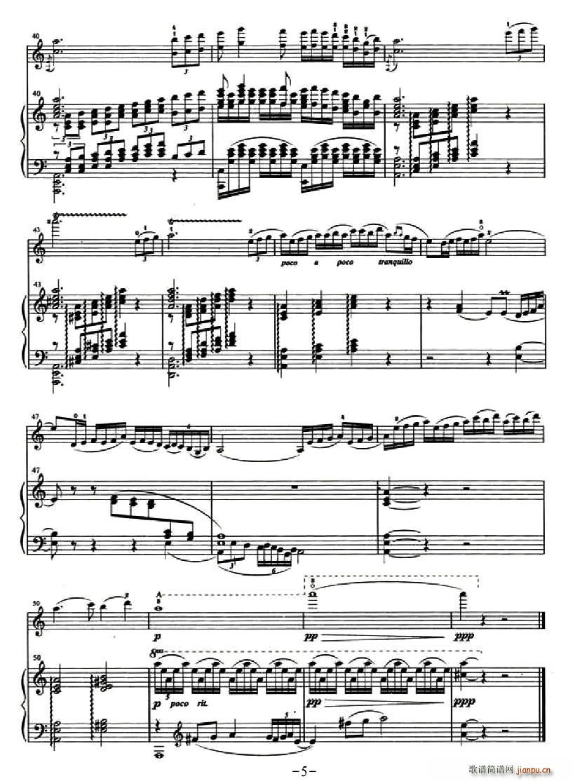 ِ��ľ��������(С�����V)5