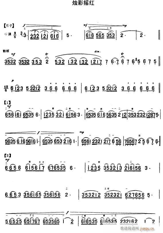 �TӰ�u�t1(�����V)1