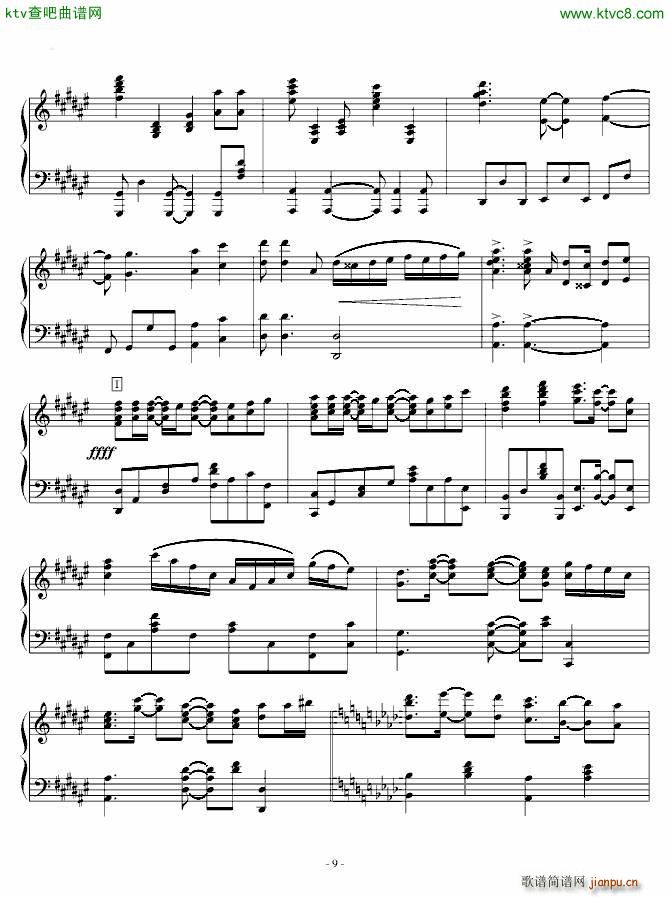 Synchrogazer(����V)9