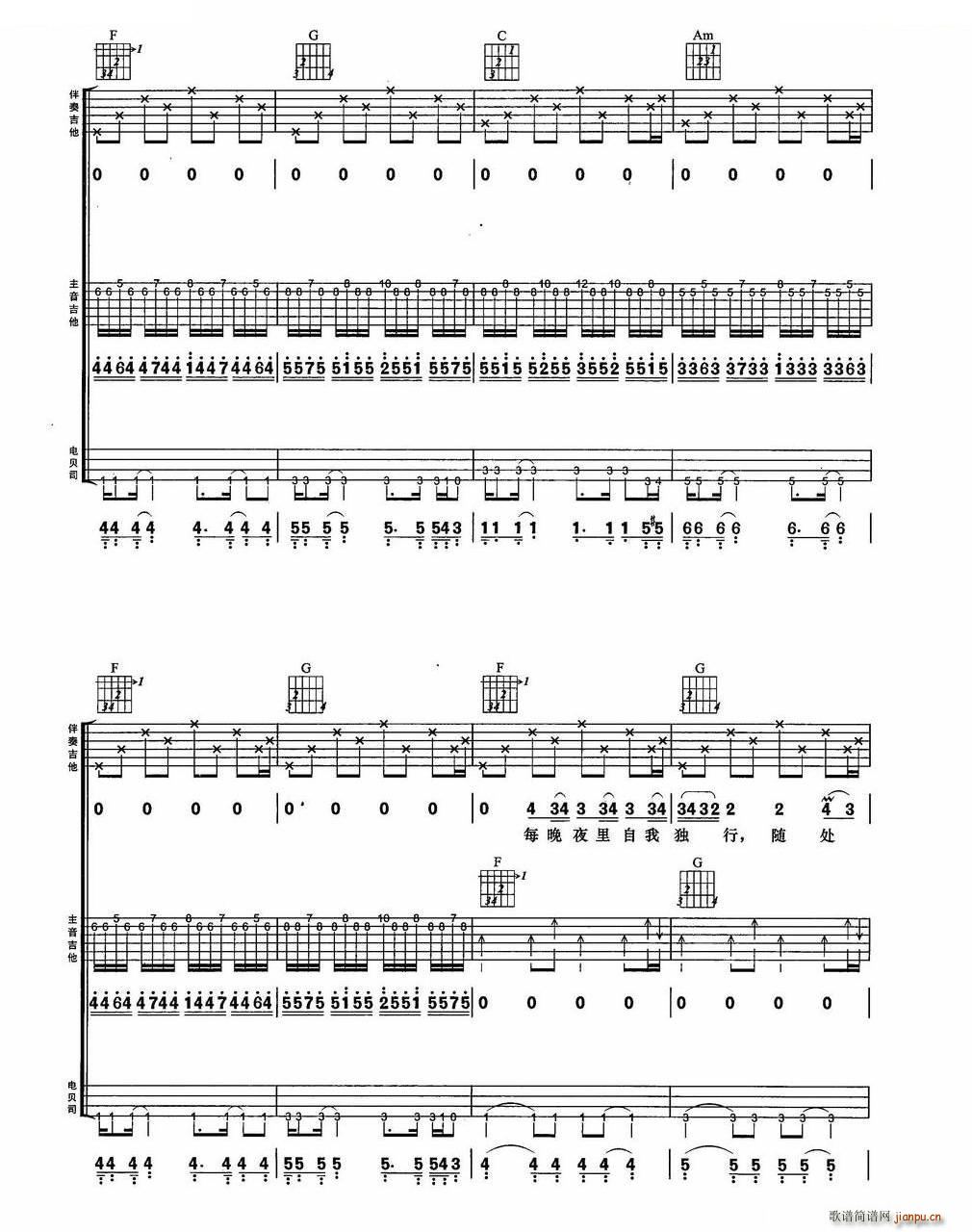 ϲ�g�� BEYOND��(l�� )꠽��������M�Ϗ���(�����V)5