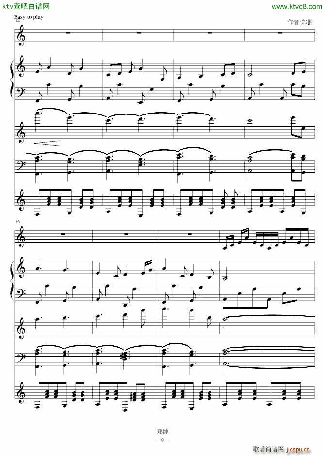 ������Dance with you(����V)9