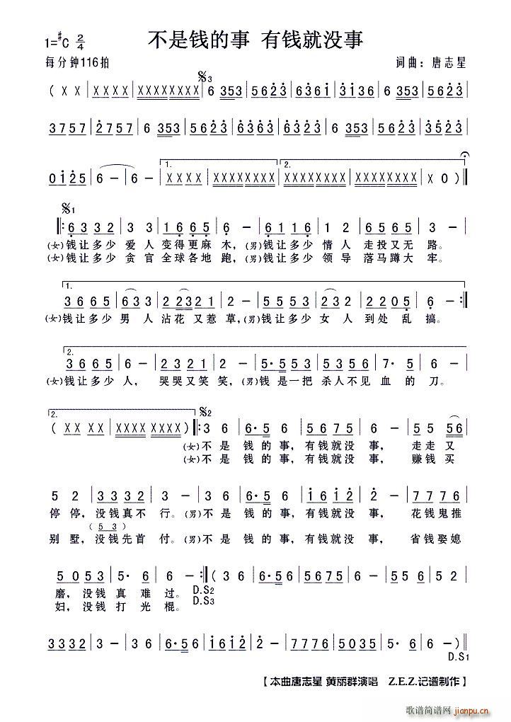 �����X(qi��n)���� ���X(qi��n)�͛](m��i)��(ʮ�ּ�����)1