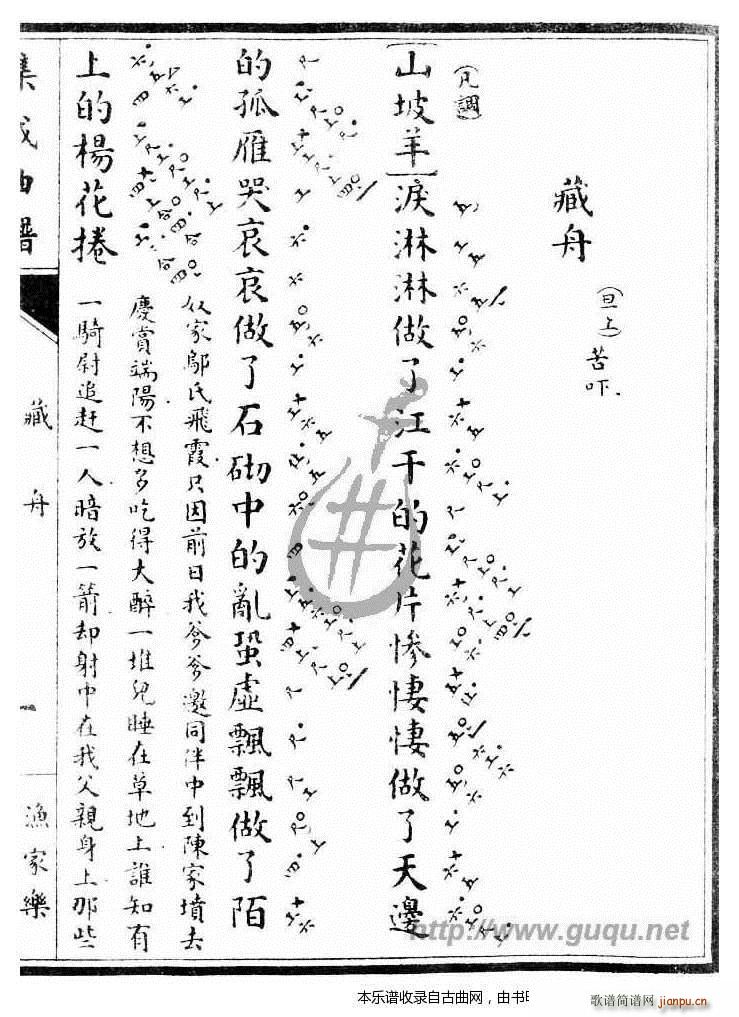 �O�Ҙ�(l�� ) ����(���ָ��V)1