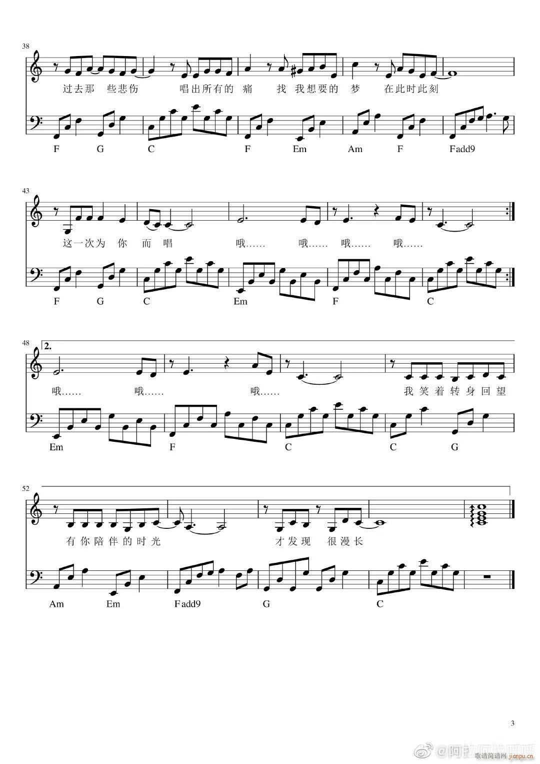 �������(���ָ��V)3