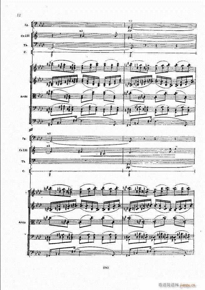 ��ɷ�˹�� ���L(f��ng)�� ���Ԋ(sh��)(���V)12