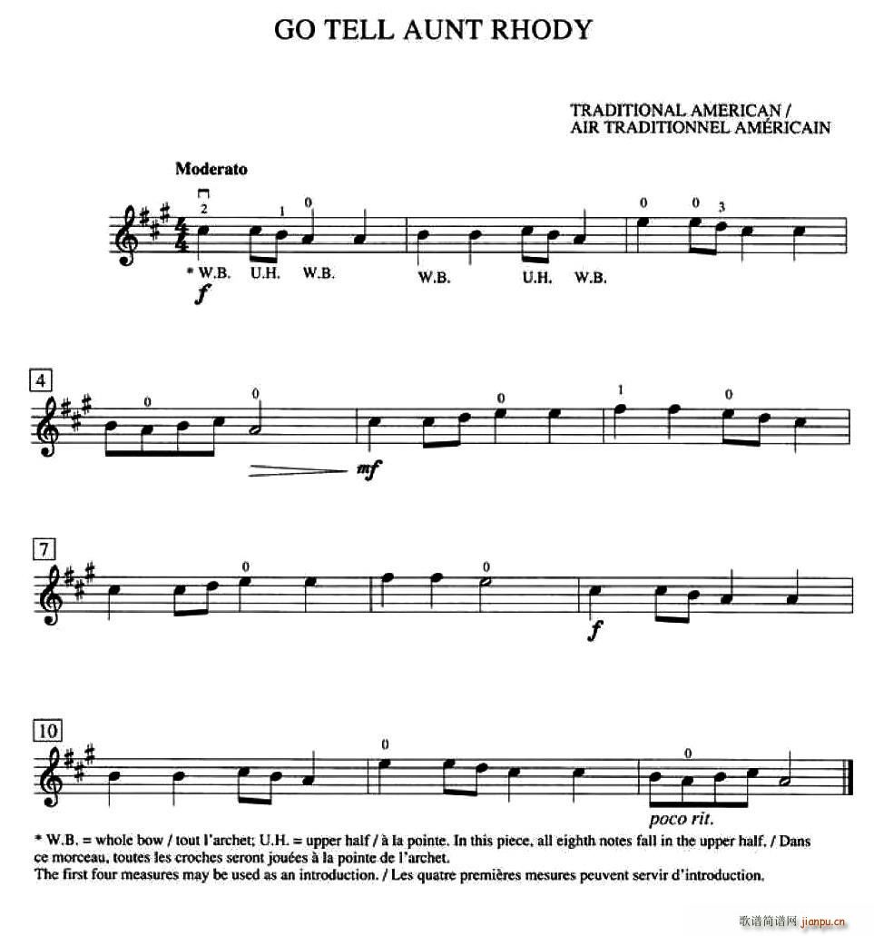 Go Tell Aunt Rhody ���ô�С���ٿ��� �A�伉 ����(С�����V)1