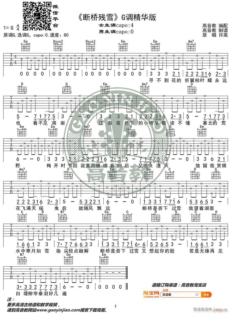 ����ѩ G�{���A�� �����̾��� ��缪���̌W(xu��)(�����V)1