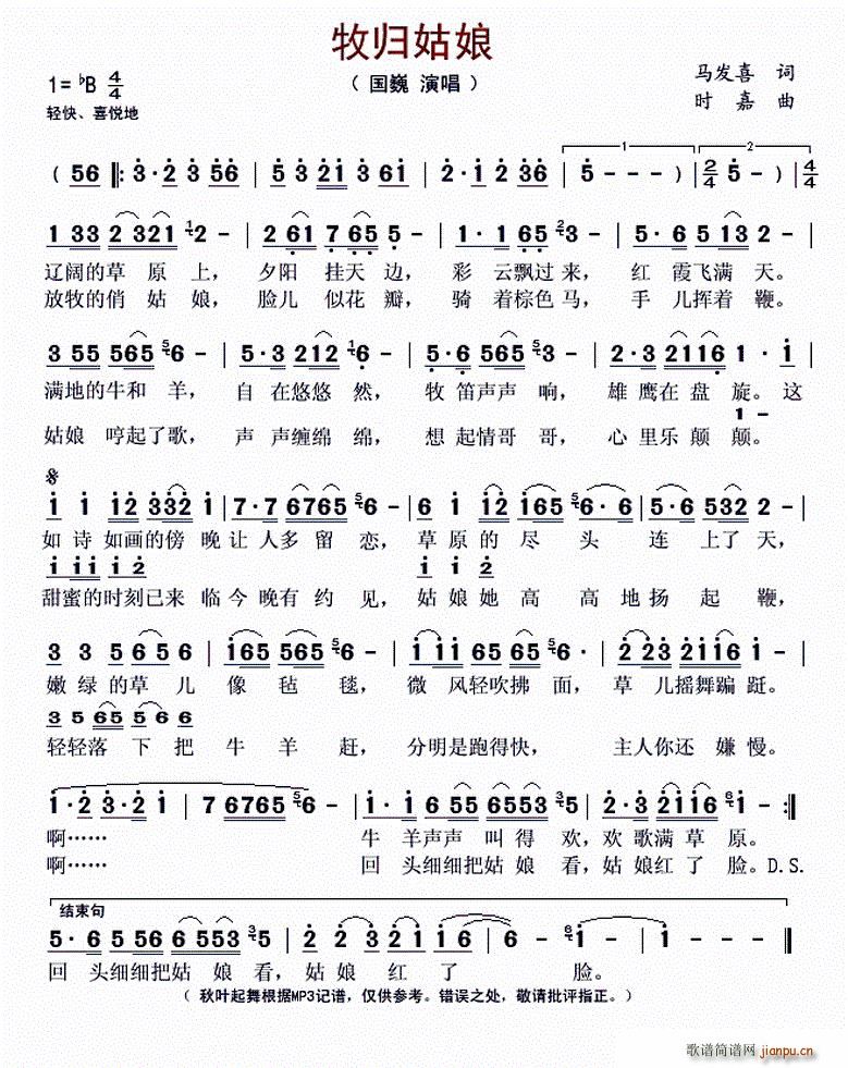 ���w����(���ָ��V)1