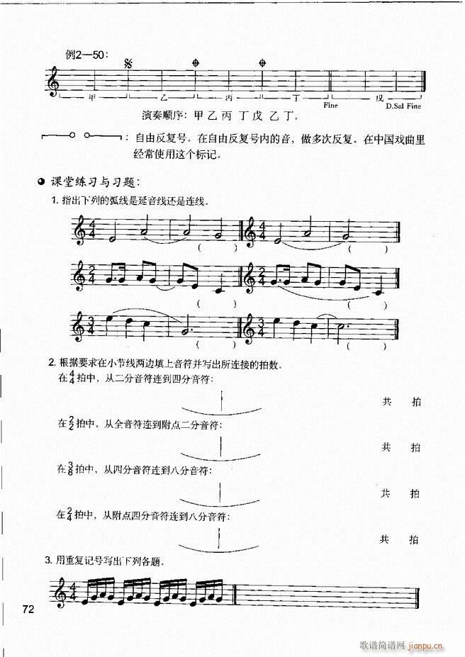 ����(l�� )����֪�R ��(l�� )�����R �����A �I�P(p��n)��(sh��)�`61 120(ʮ�ּ�����)12