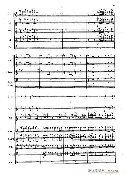 ���Ҙ�(l�� )���V?ǰ��1-40(���V)36