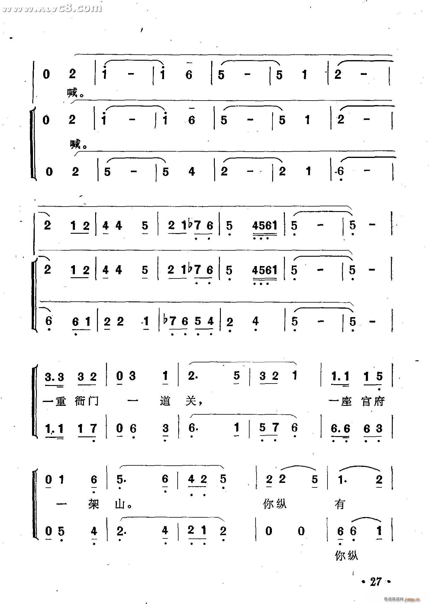 �M(m��n)�Ǡ��f(shu��)�]��ԩ �]��ԩ �脡�x�� ���V(ʮ�ּ�����)9