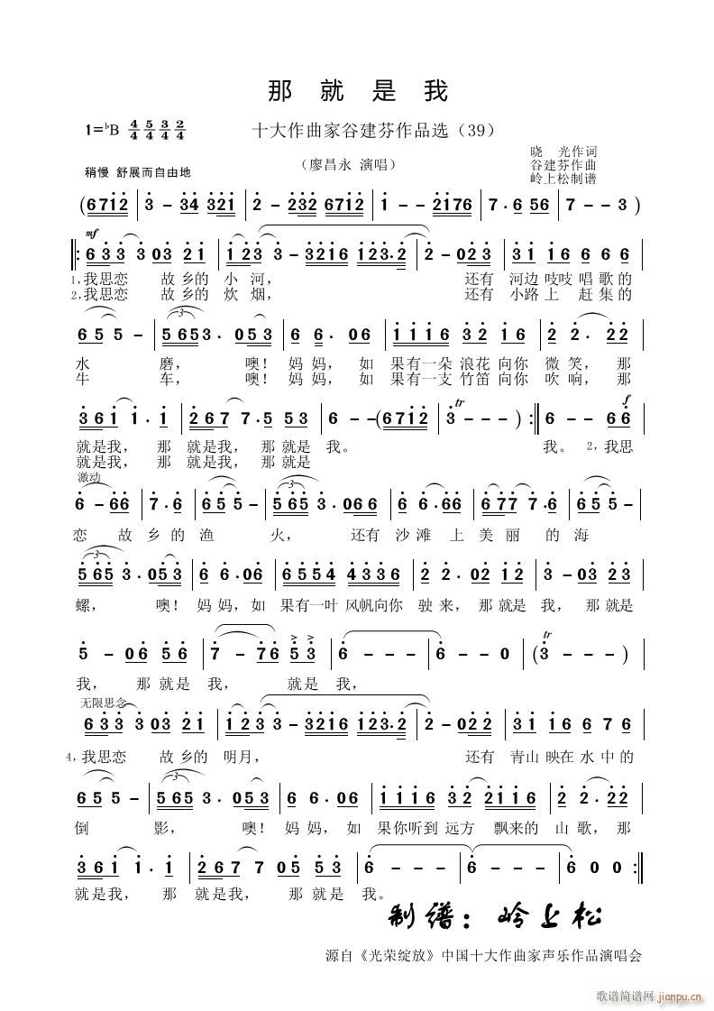 �Ǿ����� �ҹȽ�����Ʒ�x 39(ʮ�ּ�����)1