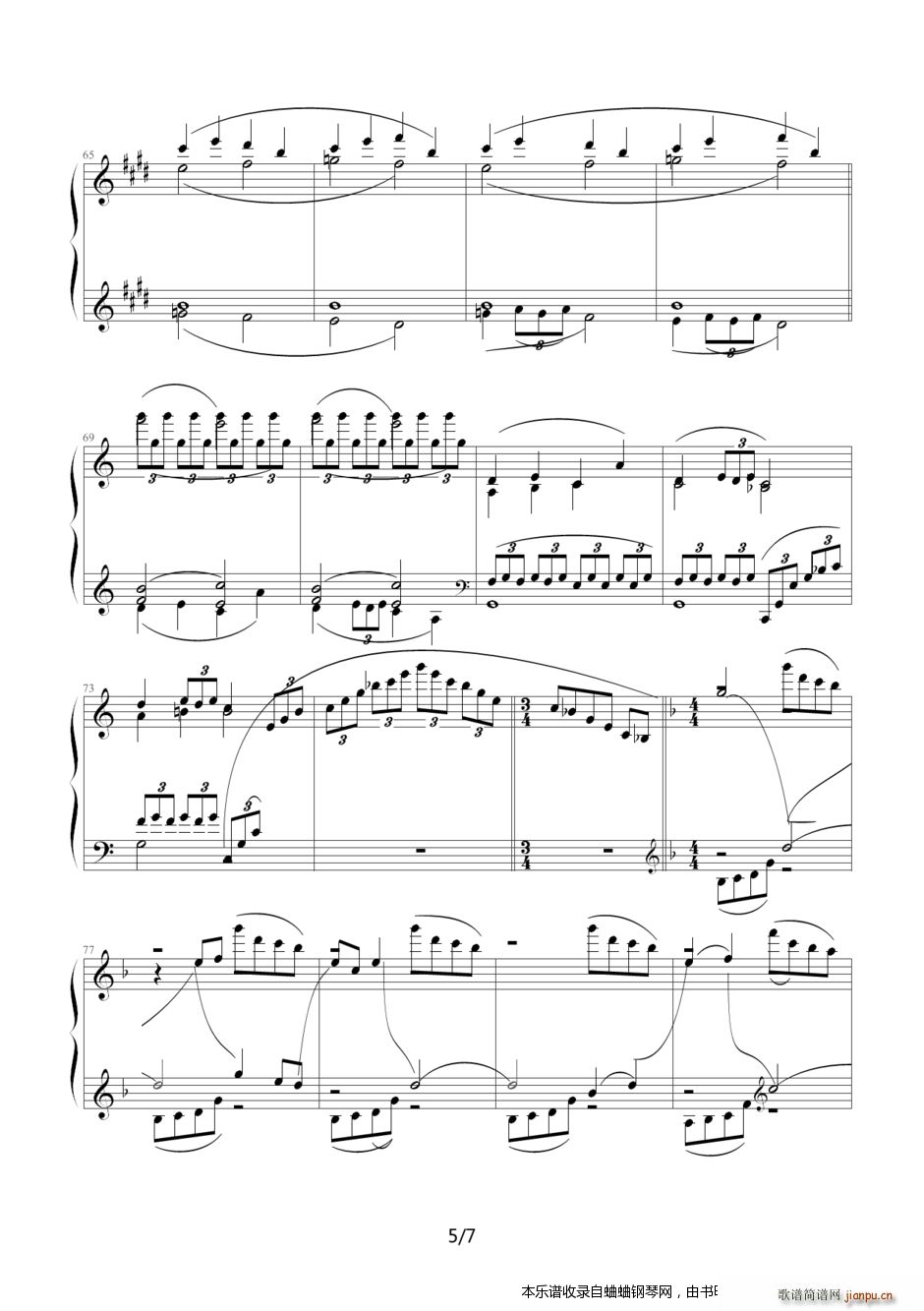 �±����ĉ�(m��ng)����(����V)5