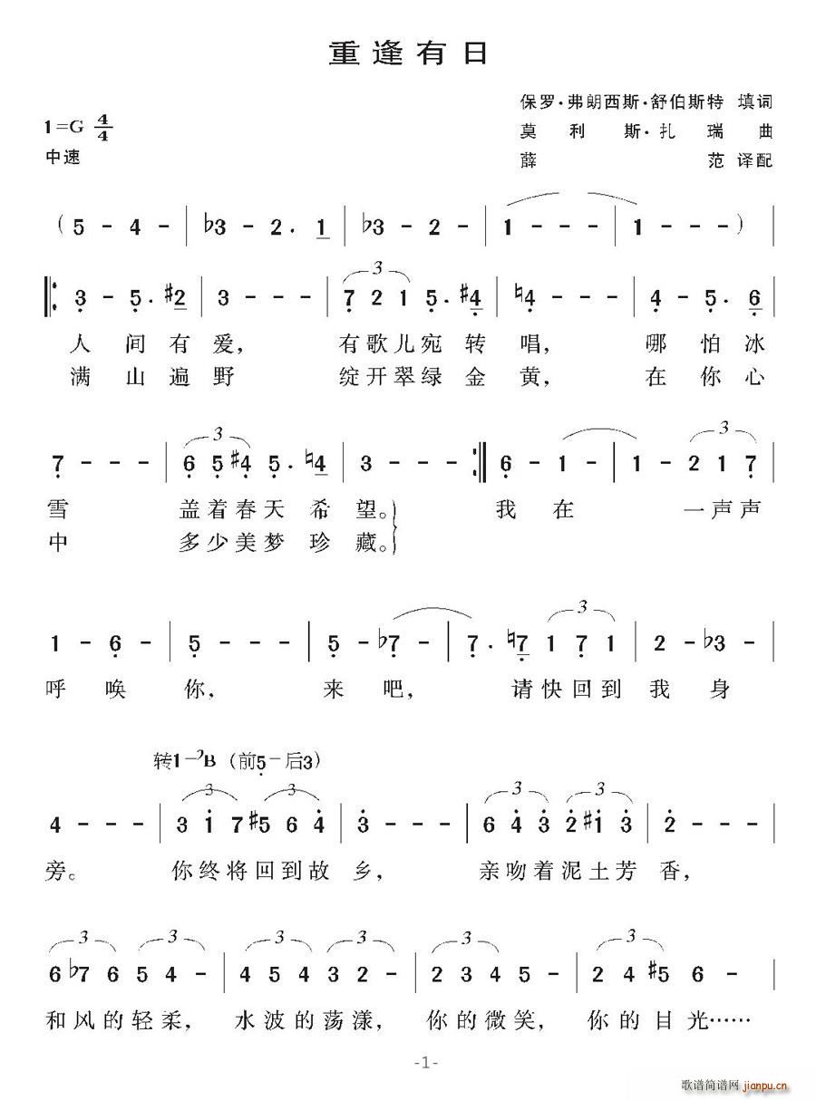 [��]�ط�����(���ָ��V)1