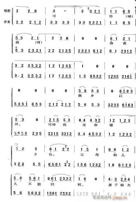 δ���_(k��i)�ԜI�M(m��n)��(�������V)13