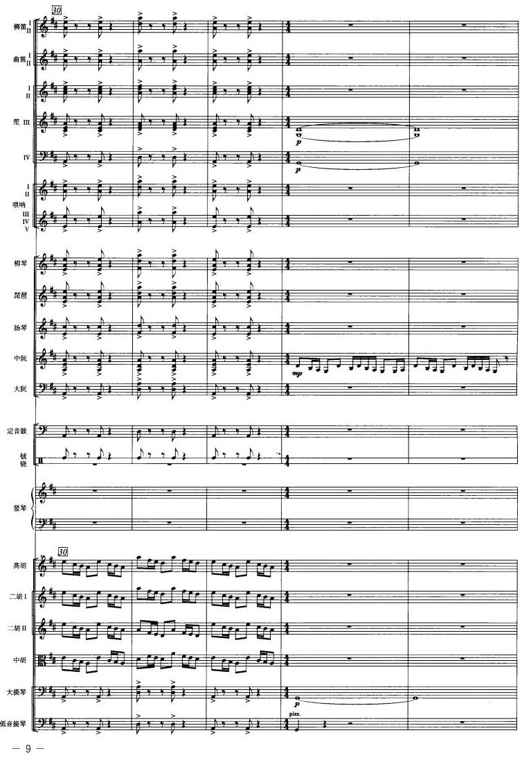 �c������7(���V)1